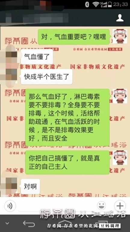 psb (20).jpg