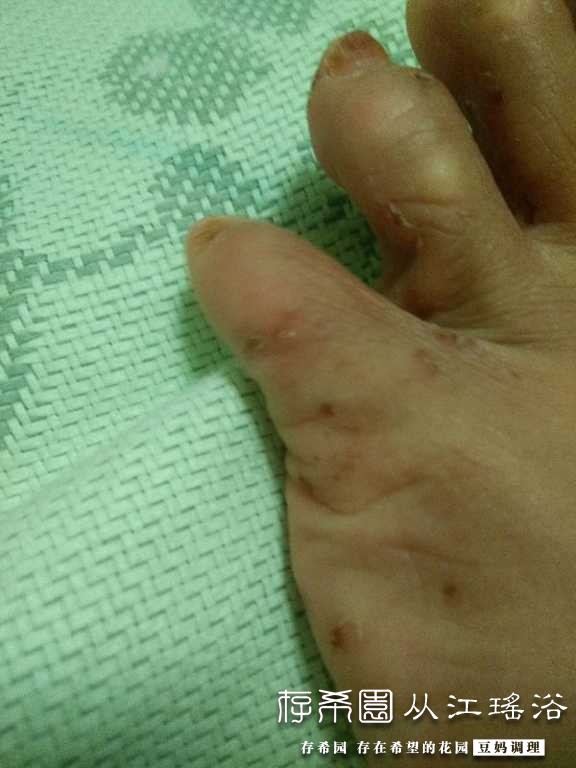 IMG20180802230354.jpg