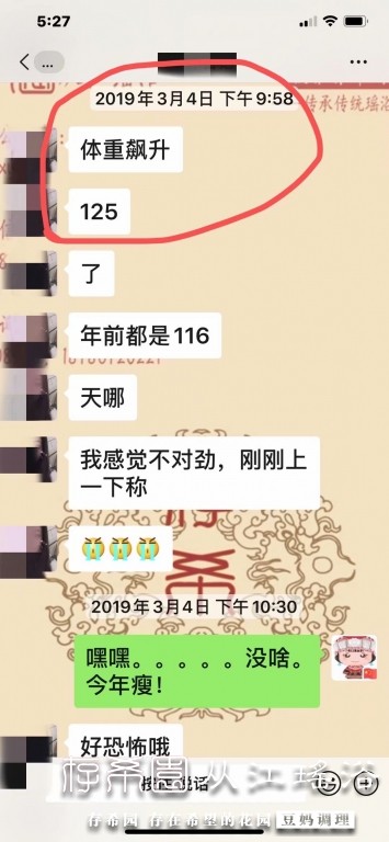 pscD3LIUPSP.jpg