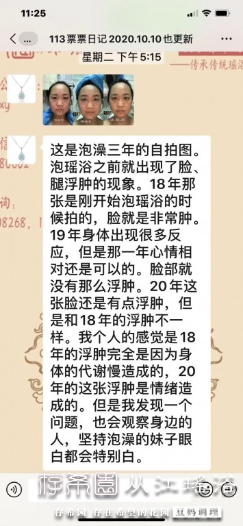 微信图片_20201120112730.jpg